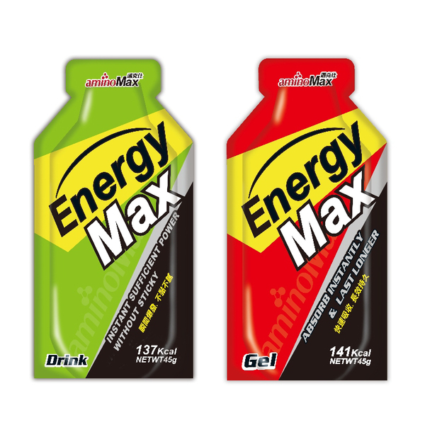 EnergyMax