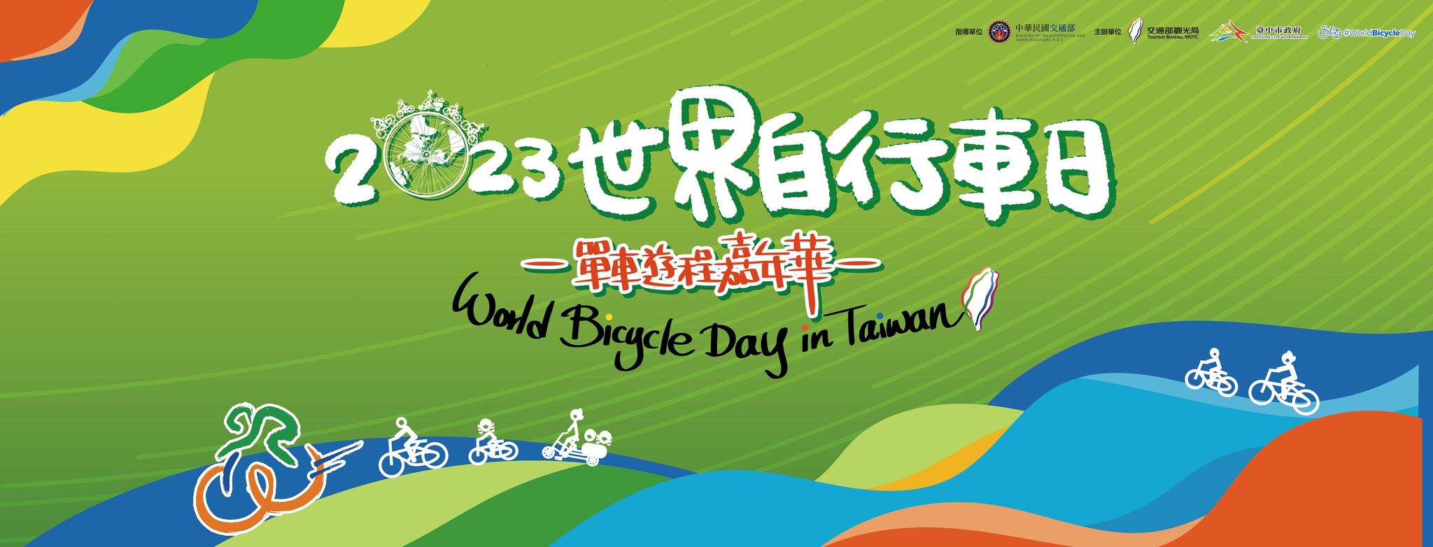 344592475_762183678727517_1568786459905688678_n