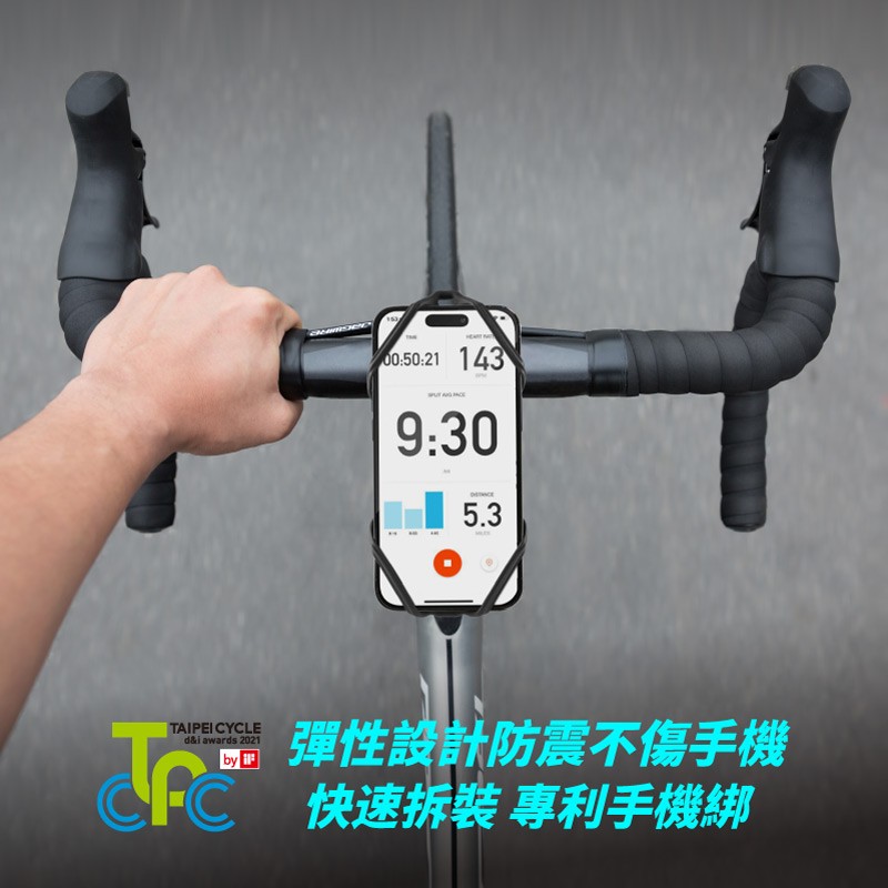 800x800-tieconnect_2-feature-3_1
