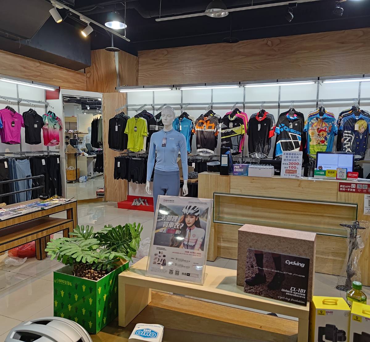 禮客公館店_1200X1200