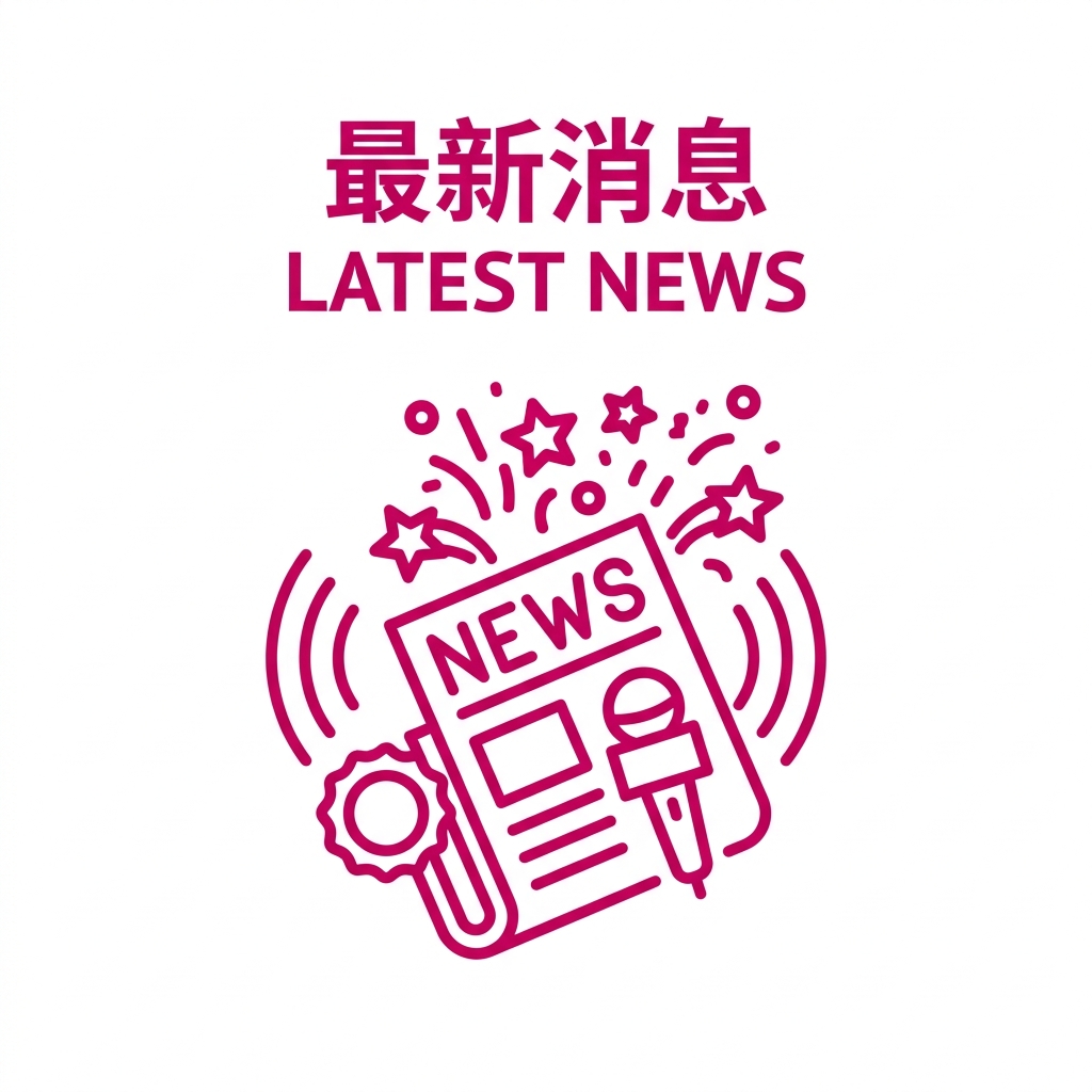 商品名稱4