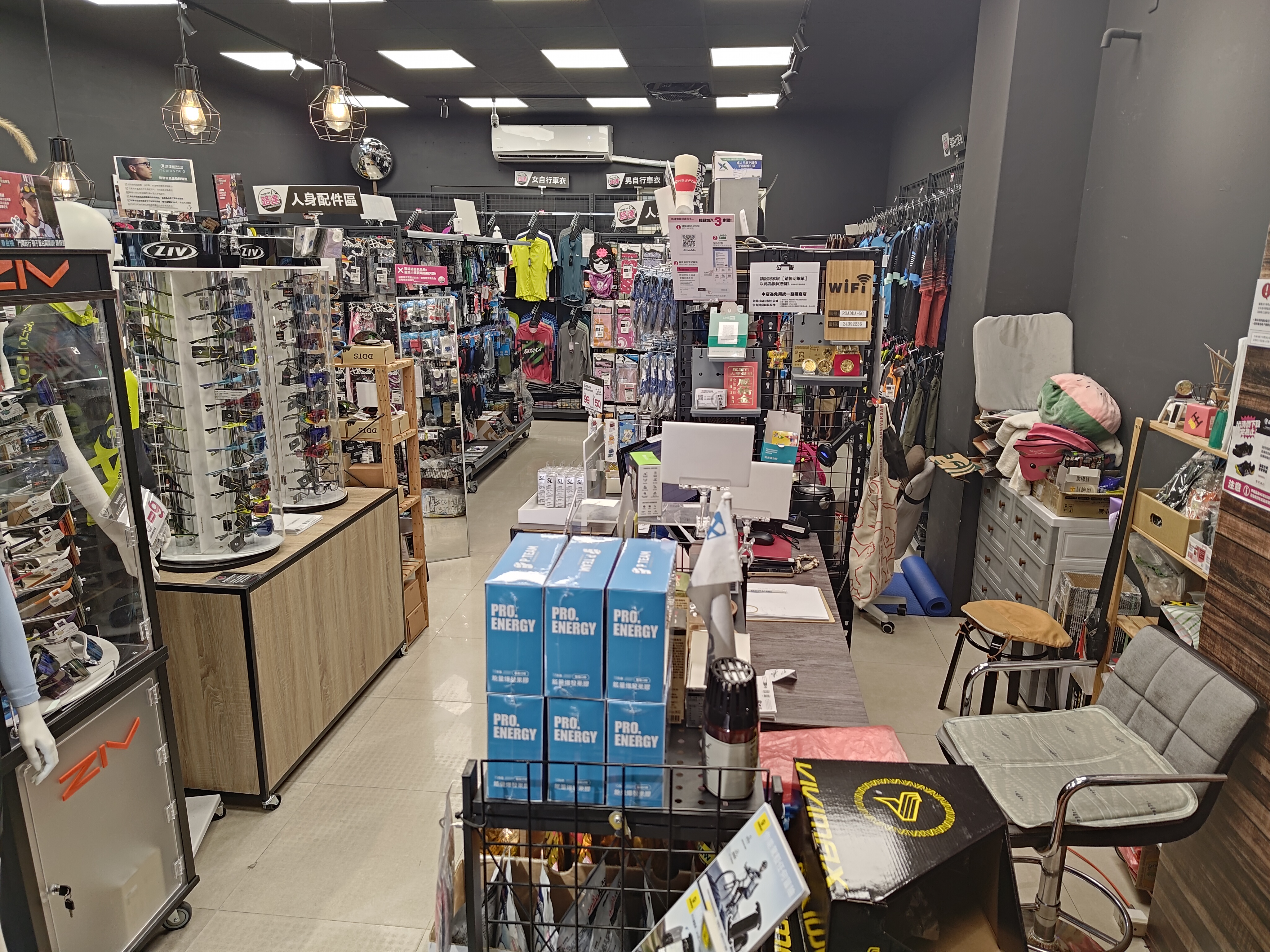 東山芋園店-圖2