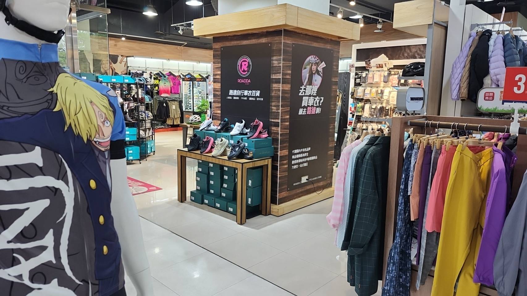 禮客公館店-圖2