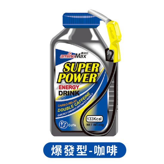 邁克仕 Super Power能量包-咖啡 | 路達自行車衣百貨 | 線上商店