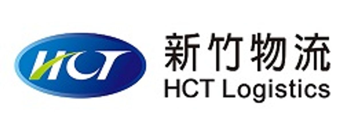 新竹物流,2018logo.jpg