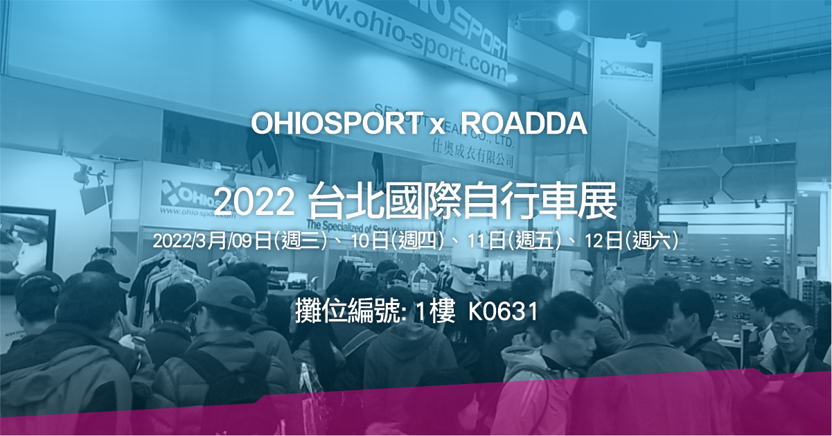 2022 定裝搞 _FB_01.jpg