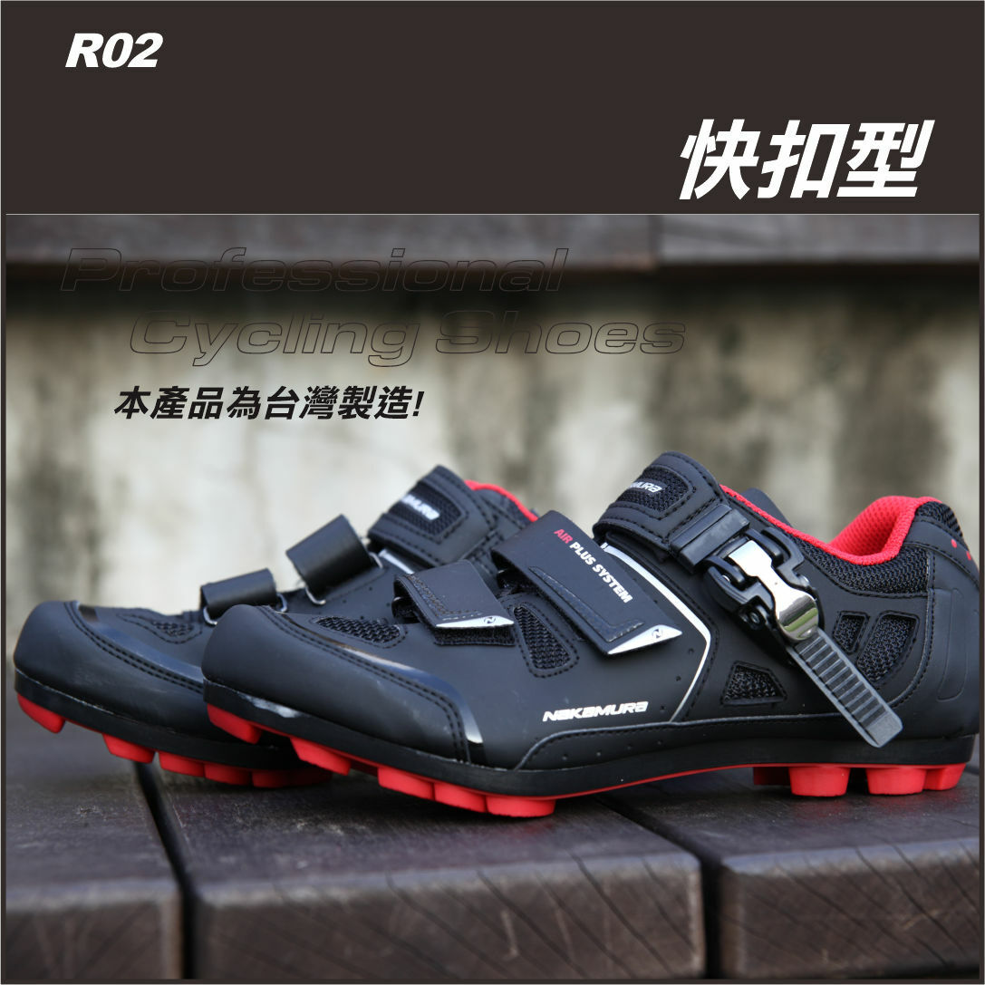 2022-03-28 自行車鞋排版圖_1080X1080_R02_01.jpg