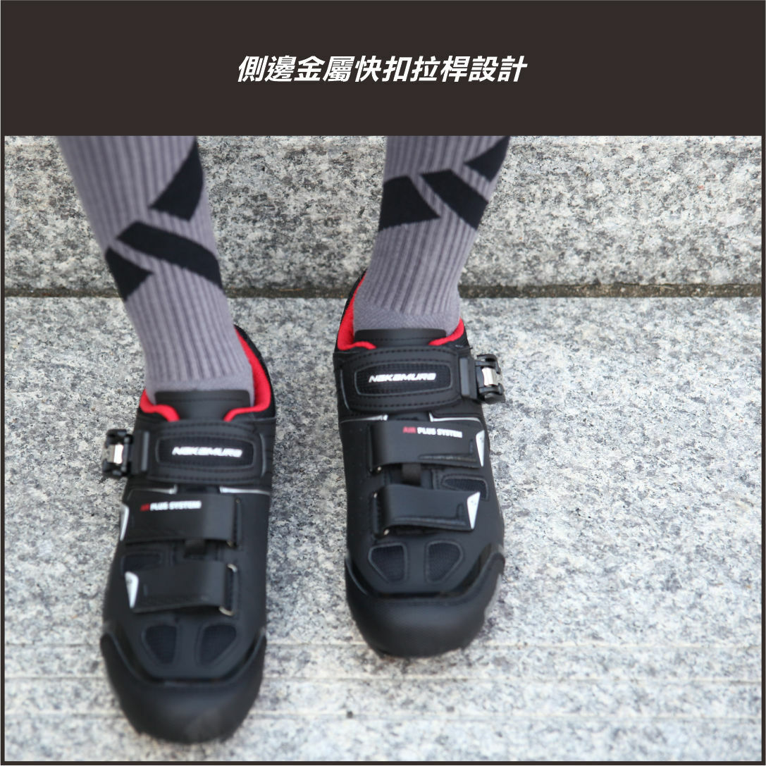 2022-03-28 自行車鞋排版圖_1080X1080_R02_02.jpg