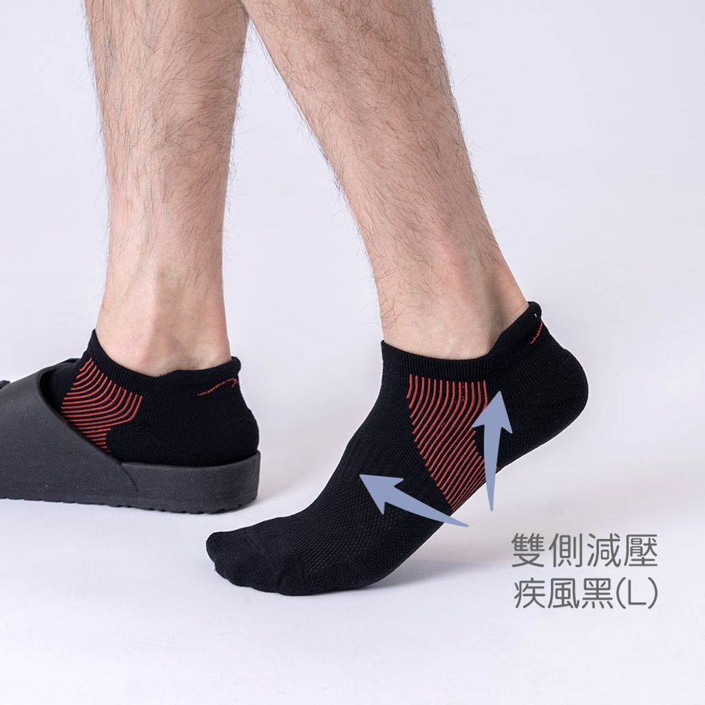 雙側減壓-1-01