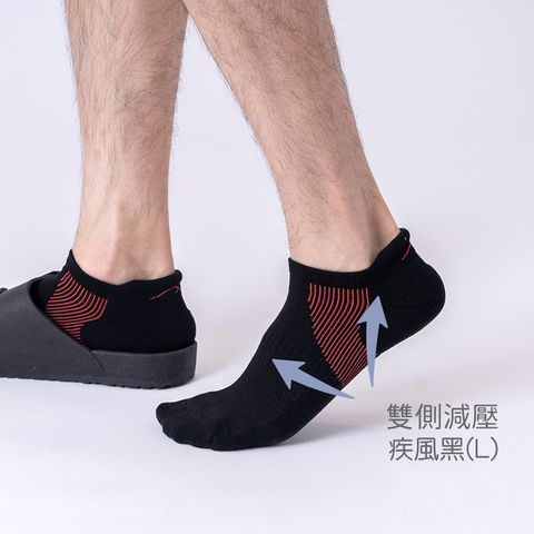 雙側減壓-1-01