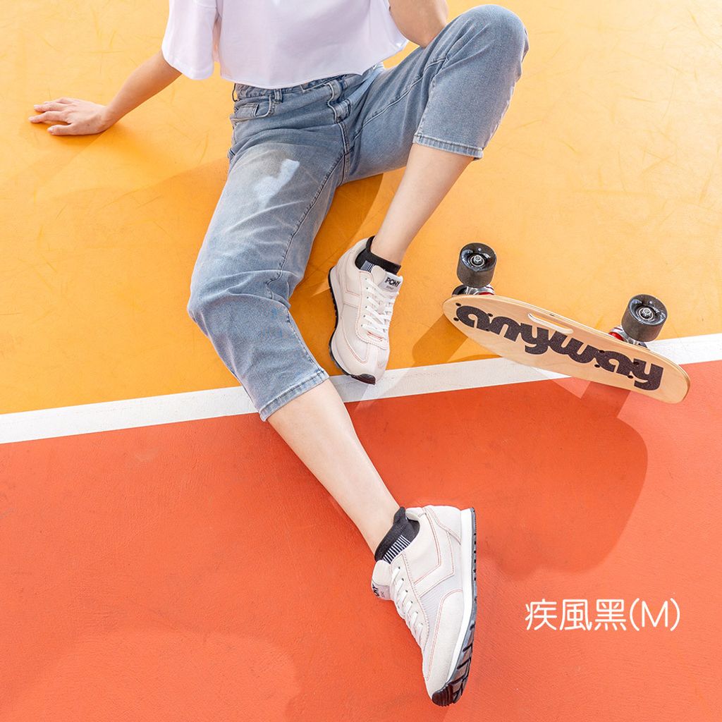 腳部情境1（切半身）-1