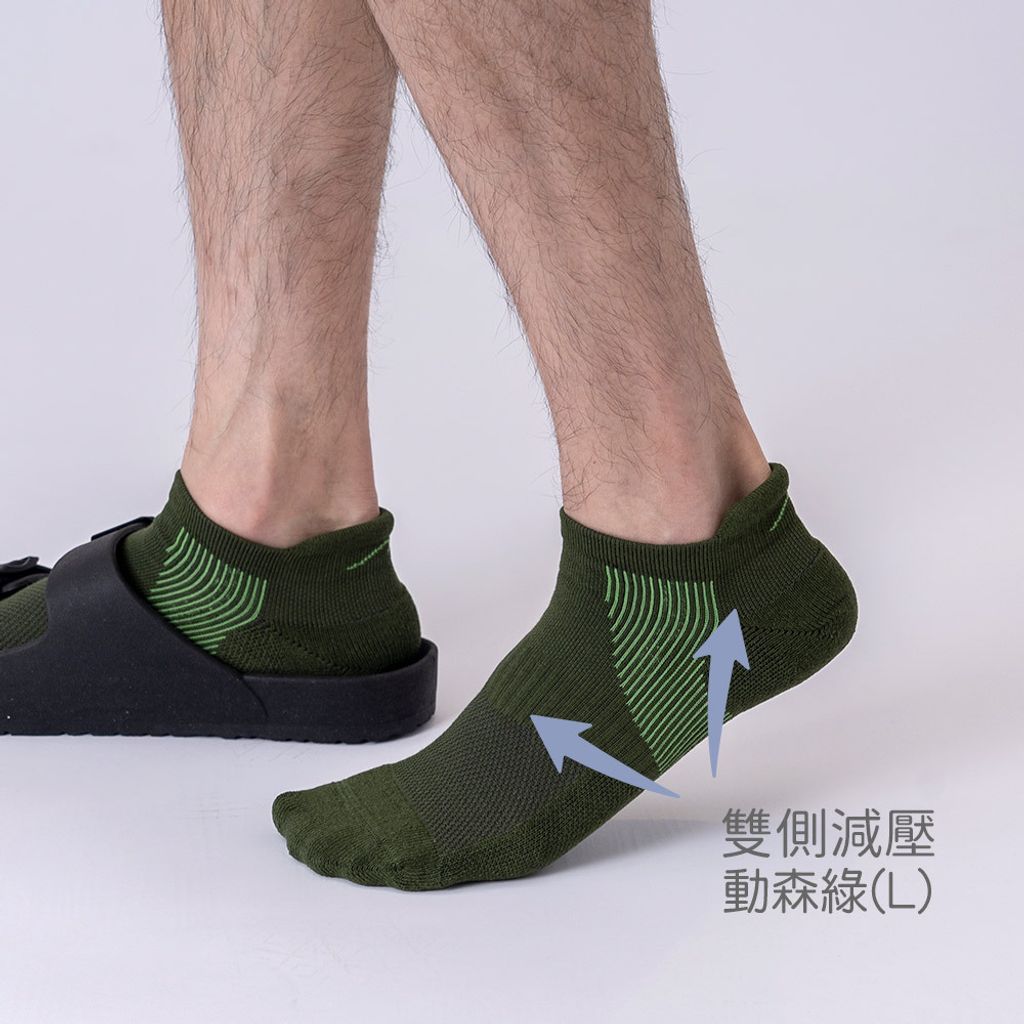 雙側減壓-1