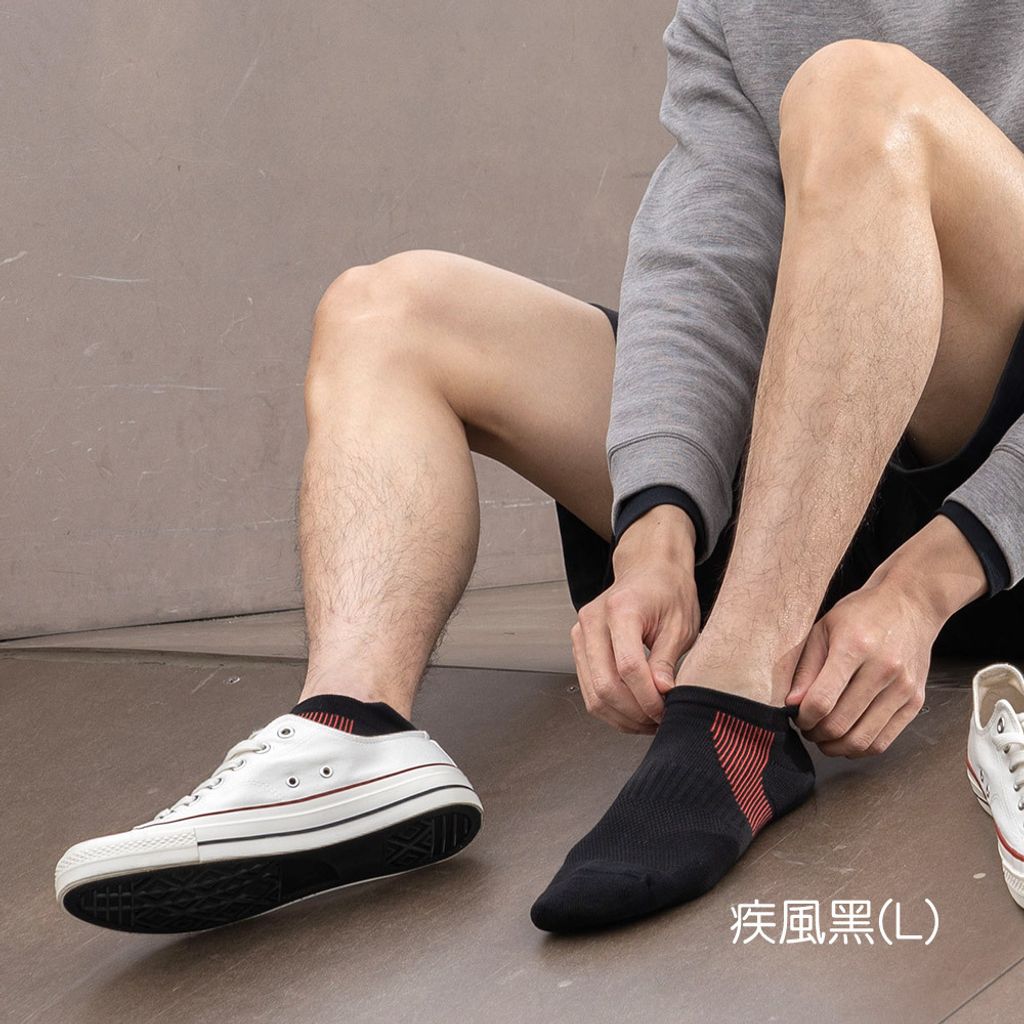 腳部情境1（切半身）-1