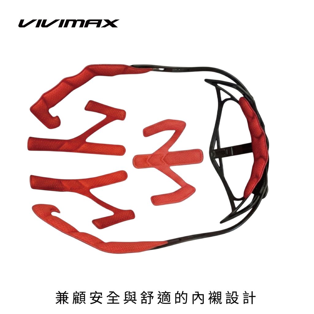 261020 VIVIMX AERO-21安全帽 電商佈置圖_工作區域 1 複本 3