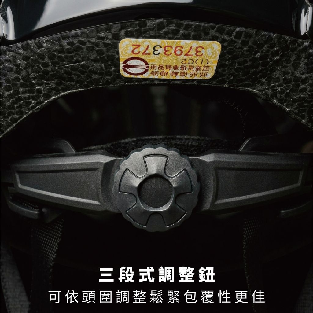 261020 VIVIMX AERO-21安全帽 電商佈置圖_工作區域 1 複本 2