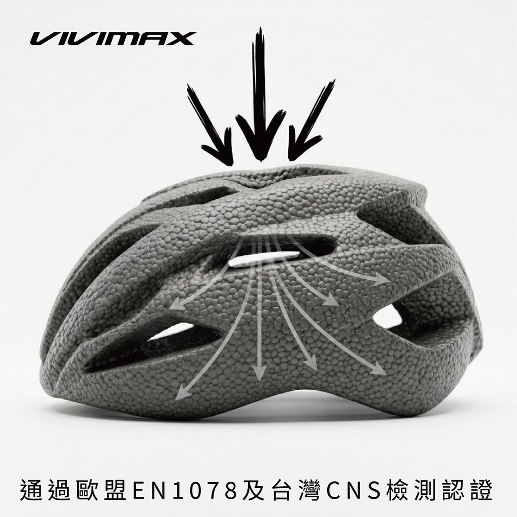 261020 VIVIMX AERO-21安全帽 電商佈置圖_工作區域 1 複本 5
