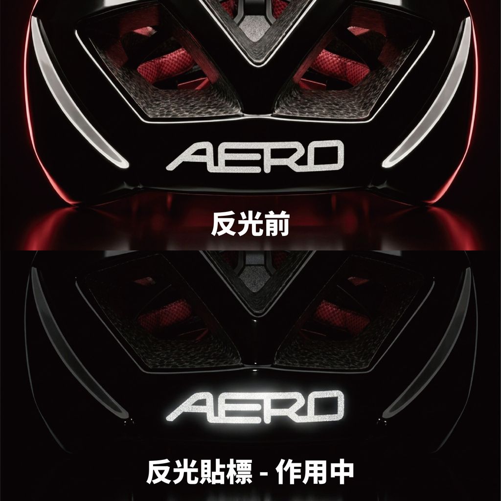 261020 VIVIMX AERO-21安全帽 電商佈置圖_工作區域 1 複本