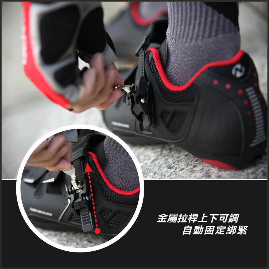 2022-03-28 自行車鞋排版圖_1080X1080_R02_04.jpg