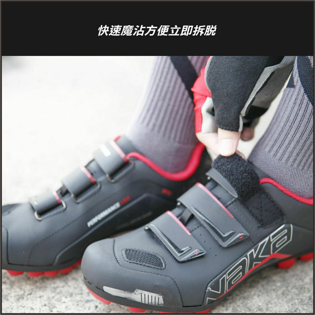 2022-03-28 自行車鞋排版圖_1080X1080_R04_04.jpg