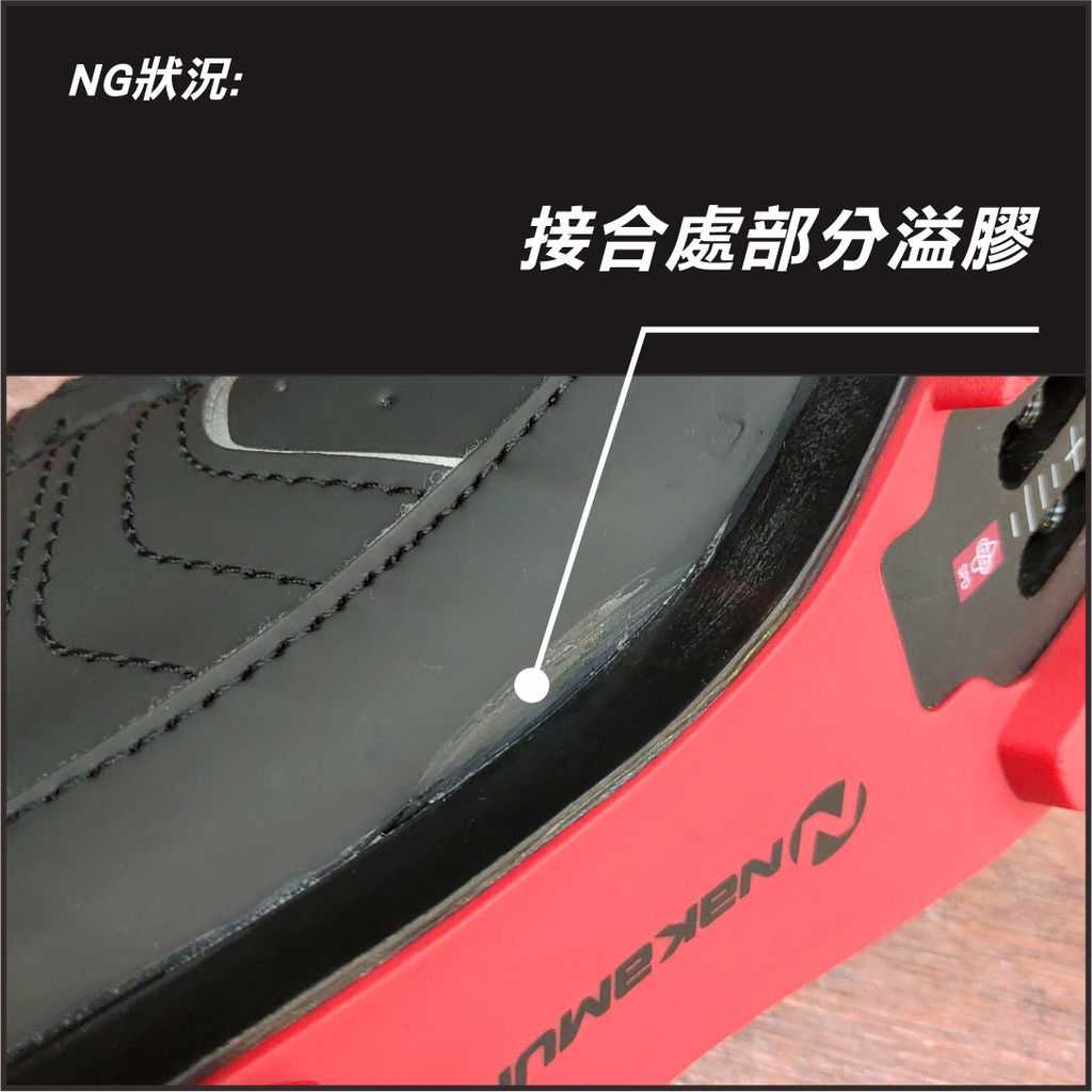2022-03-28 自行車鞋排版圖_1080X1080_S08.jpg