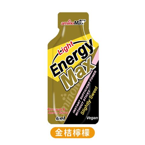 aminoMax 邁克仕 EnergyMax Light 能量包-金桔檸檬