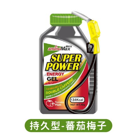 邁克仕 加油包 Super Power能量戰立包-番茄梅子