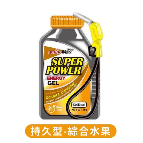 邁克仕 加油包 Super Power能量戰立包-綜合水果