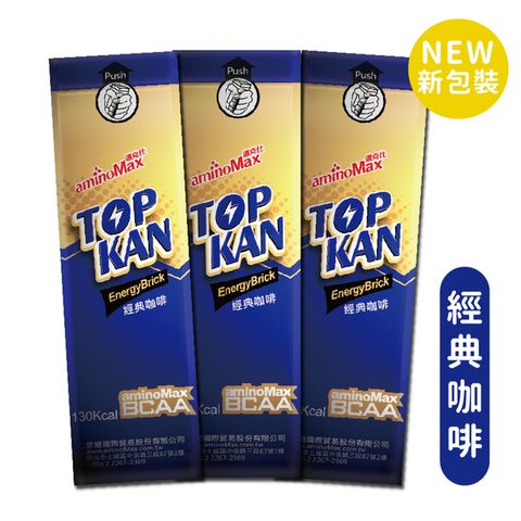 aminoMax 邁克仕 TOP KAN 能量磚-咖啡