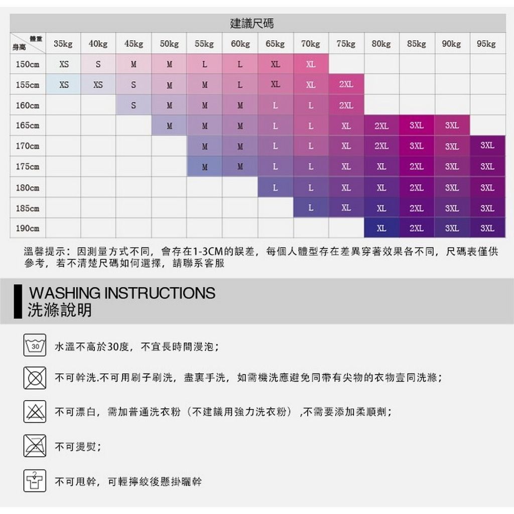 21260200-進階女長自行車褲-1000X1000-09