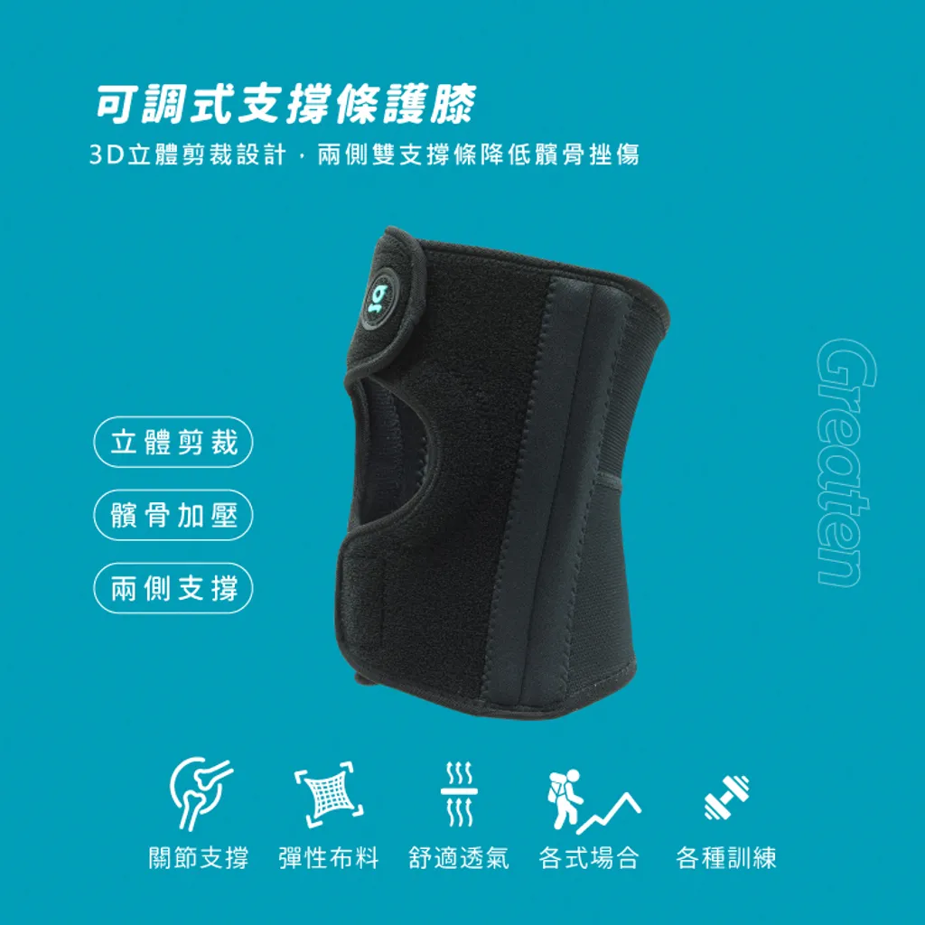 02KN-3