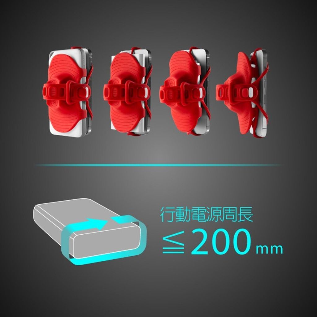 800x800-Pro 2 雙用綁龍頭手機架-10