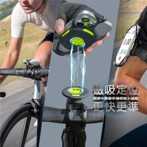 800x800-tieconnect_2_magnetic-feature-1_2