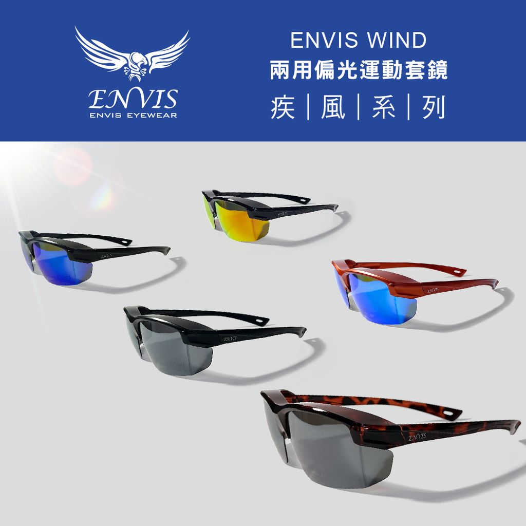 官網-合併貨架貼圖-主圖sku-20241223ai_01