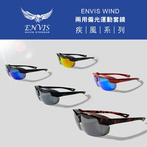 官網-合併貨架貼圖-主圖sku-20241223ai_01