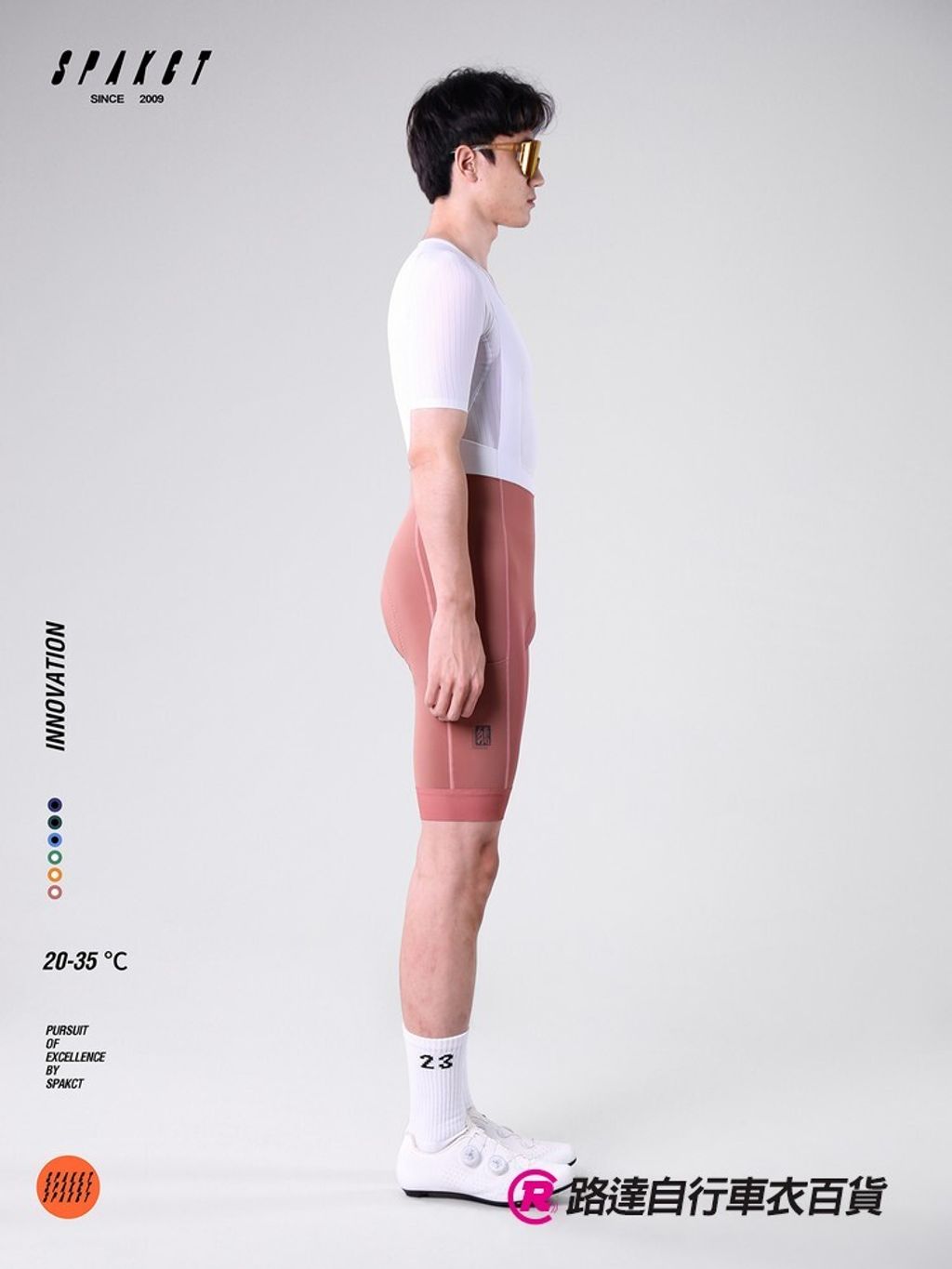SPK口袋吊帶自行車褲_咖啡_10