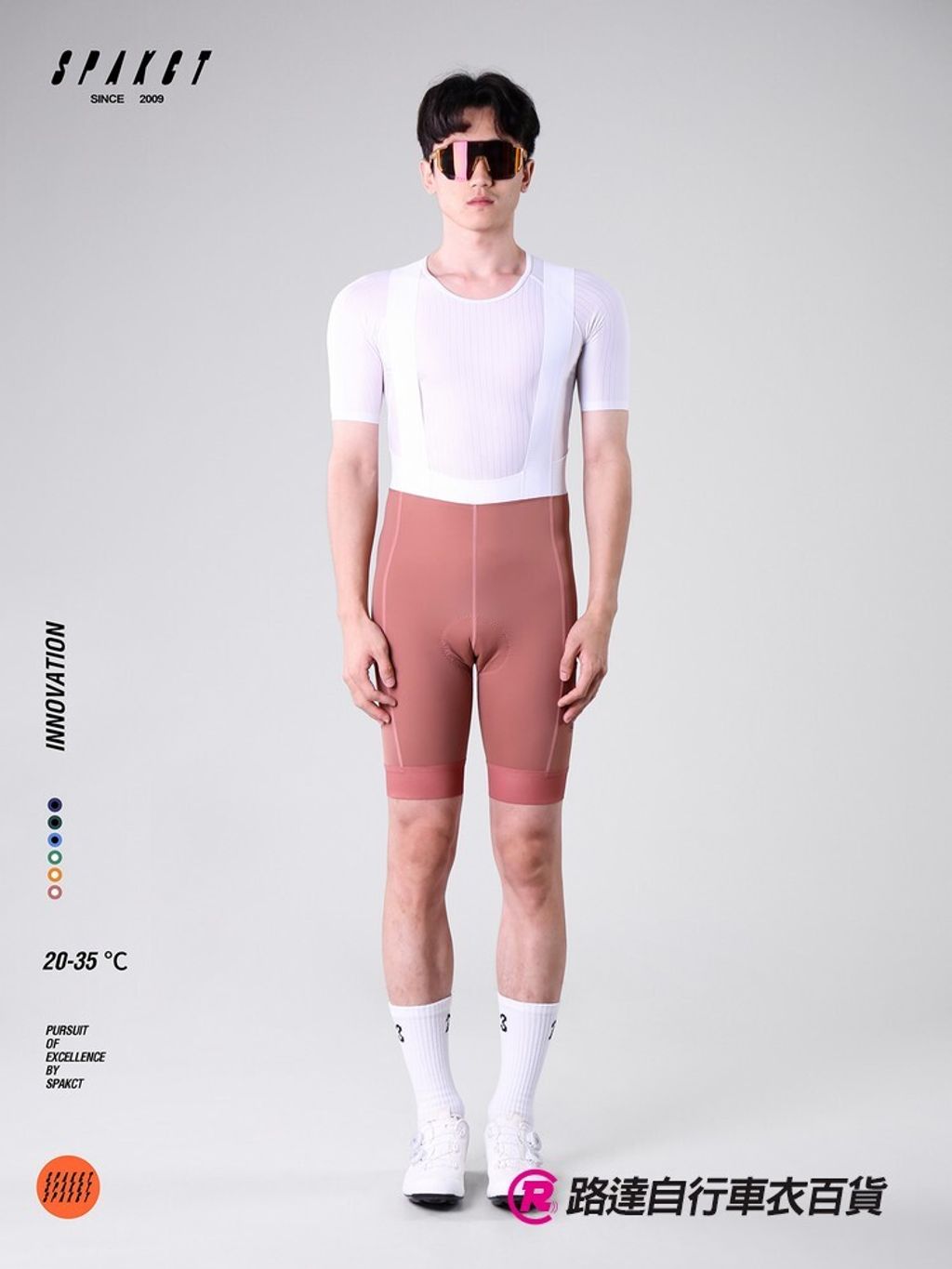 SPK口袋吊帶自行車褲_咖啡_08