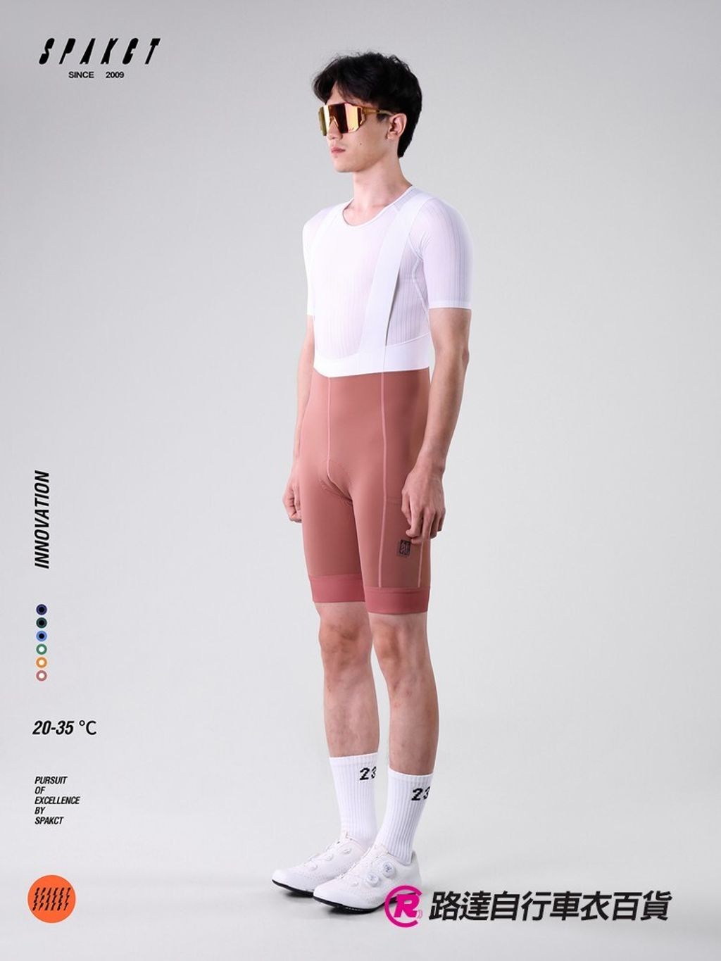 SPK口袋吊帶自行車褲_咖啡_09
