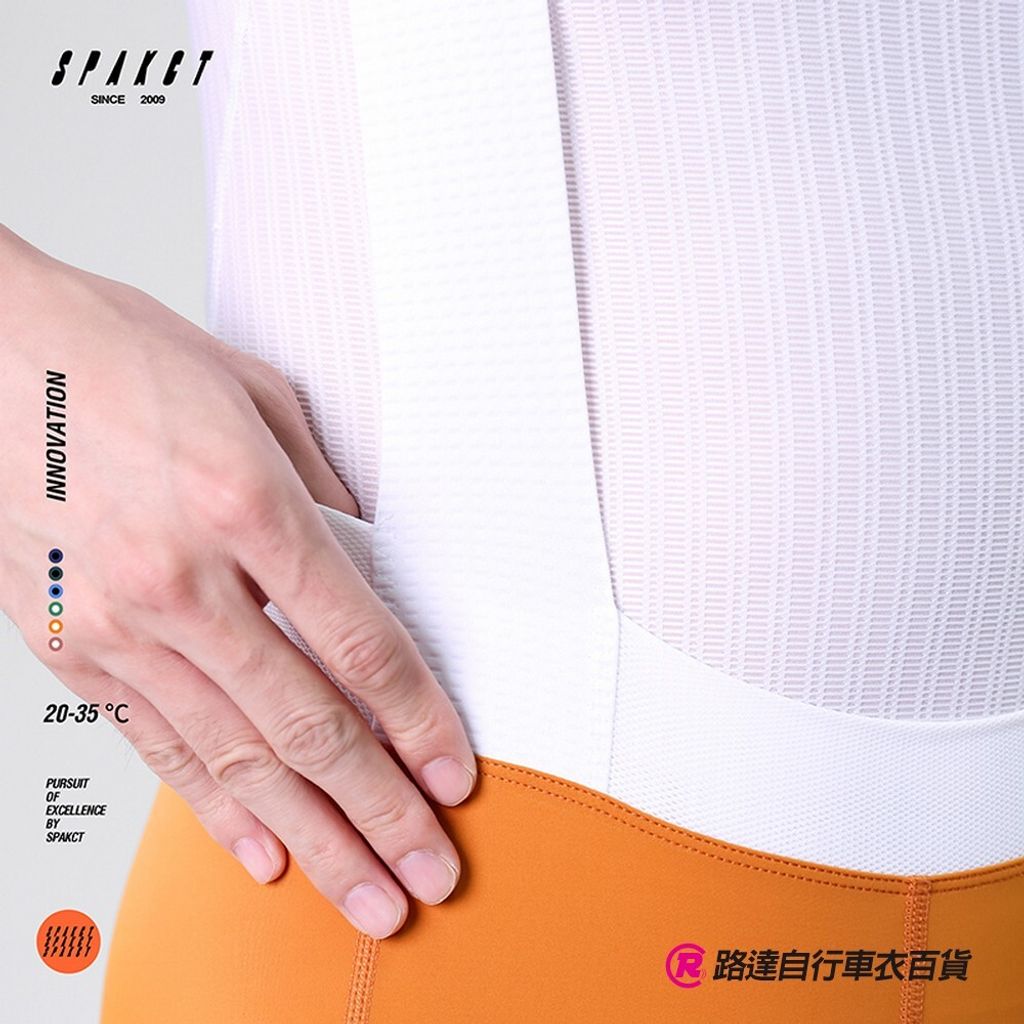 SPK口袋吊帶自行車褲_咖啡_05