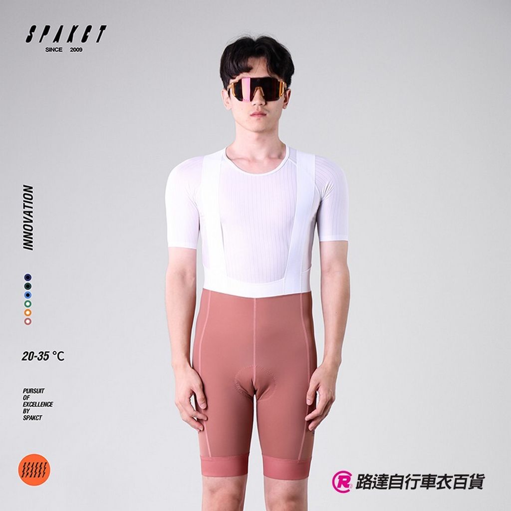 SPK口袋吊帶自行車褲_咖啡_01