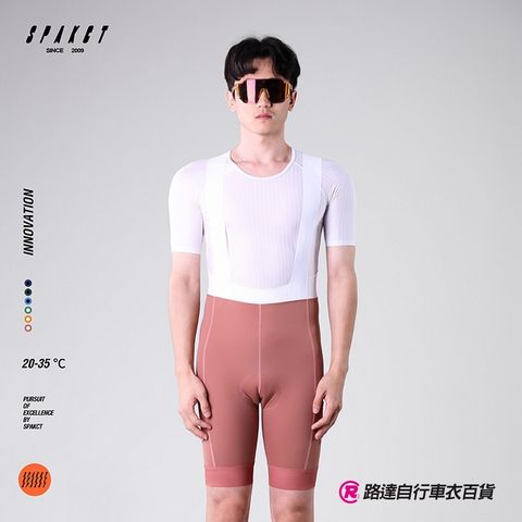 SPK口袋吊帶自行車褲_咖啡_01