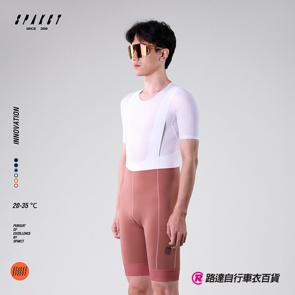 SPK口袋吊帶自行車褲_咖啡_02