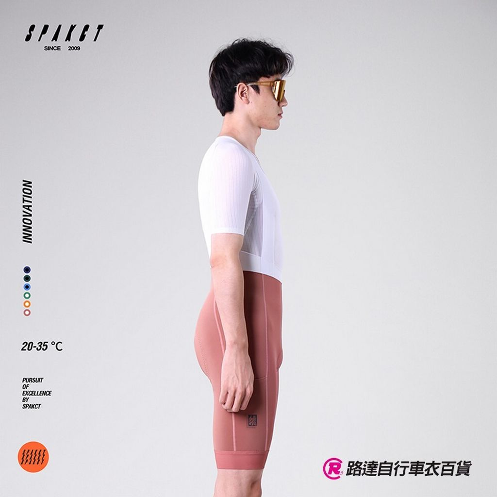 SPK口袋吊帶自行車褲_咖啡_03