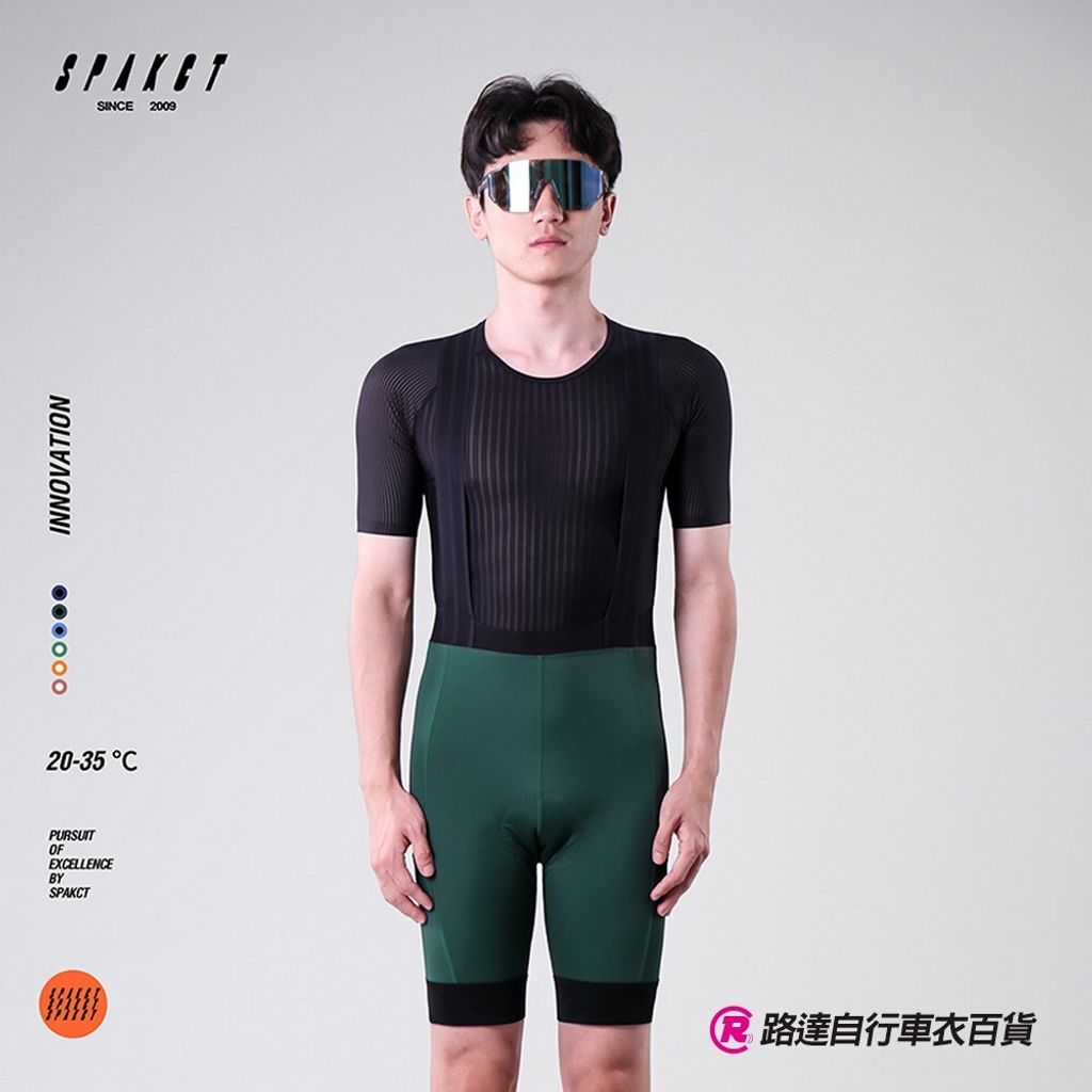 SPK口袋吊帶自行車褲_墨綠_01
