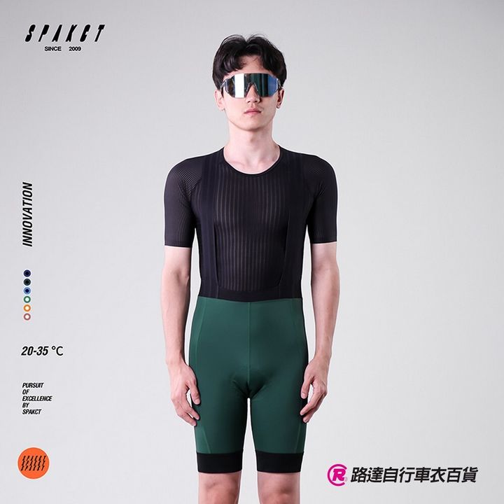 SPK口袋吊帶自行車褲_墨綠_01