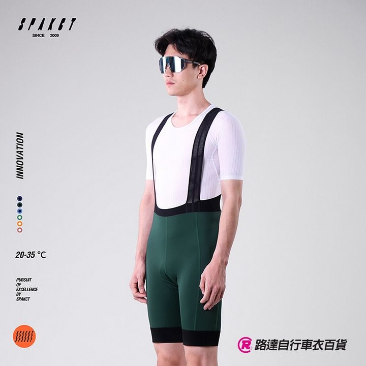 SPK口袋吊帶自行車褲_墨綠_02