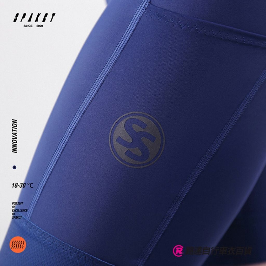 SPK口袋吊帶自行車褲_墨綠_07