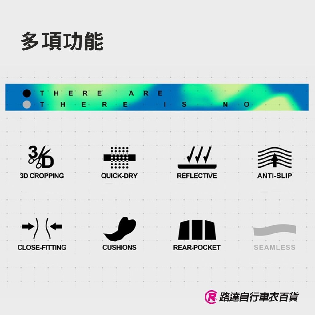 SPK口袋吊帶自行車褲_墨綠_11