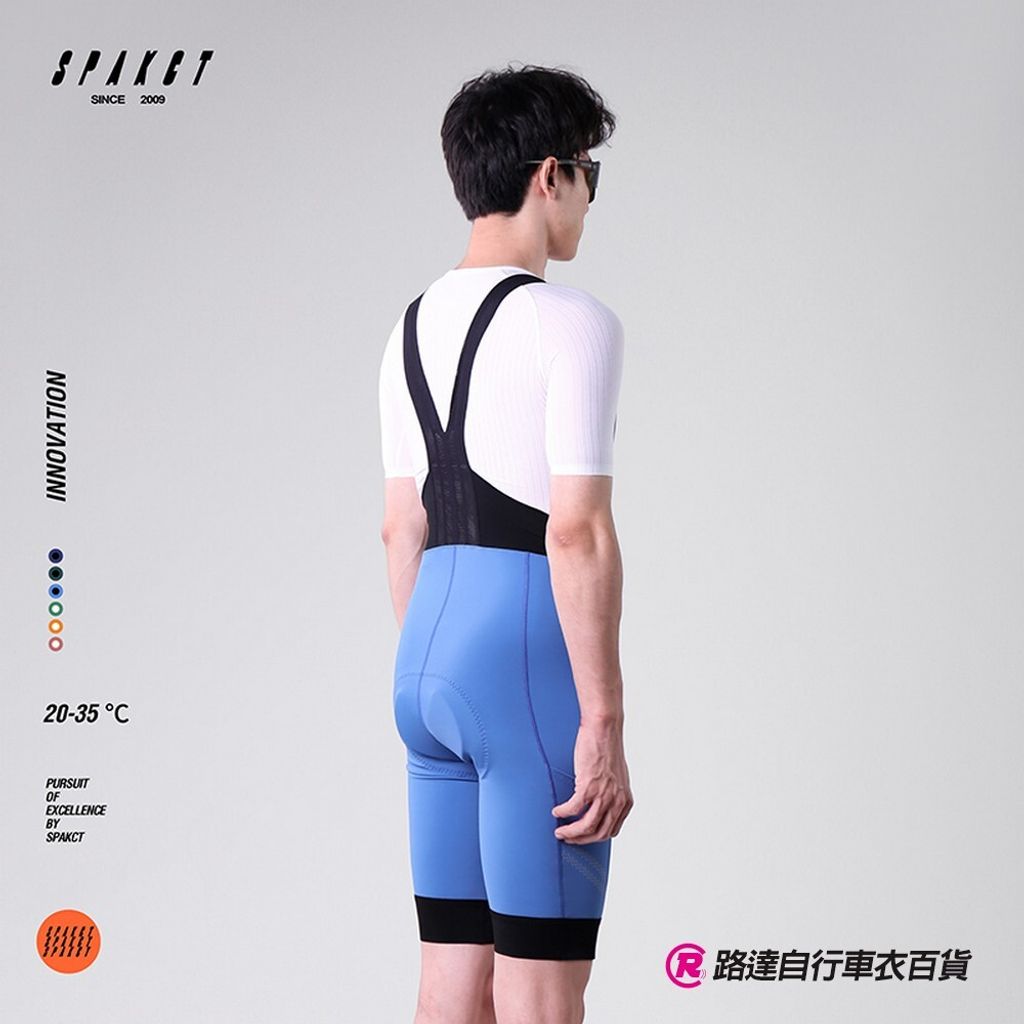 SPK口袋吊帶自行車褲_中藍_03