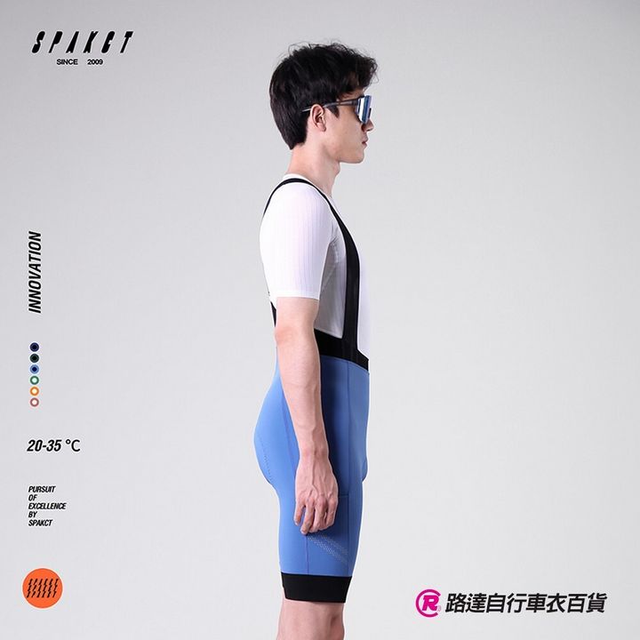 SPK口袋吊帶自行車褲_中藍_02