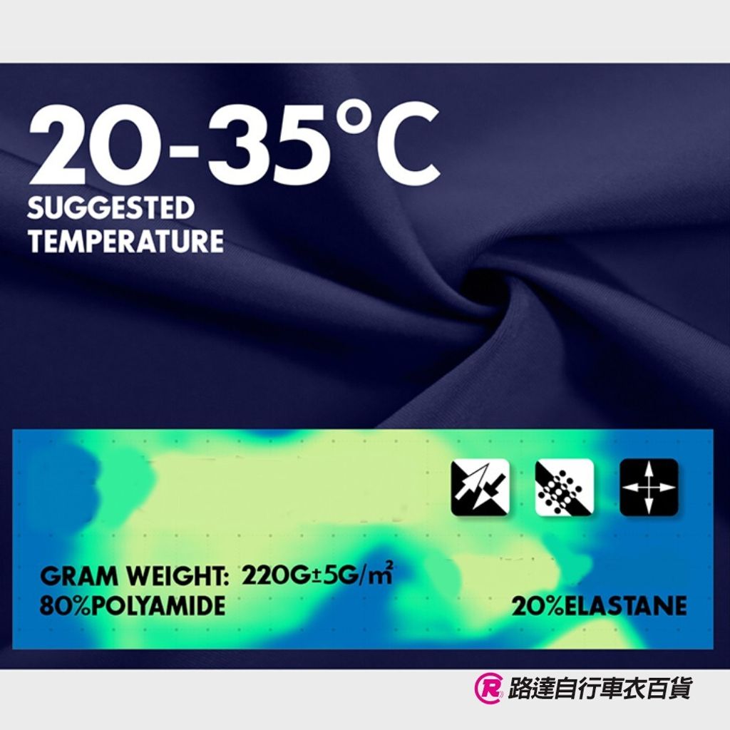 SPK口袋吊帶自行車褲_中藍_12-1